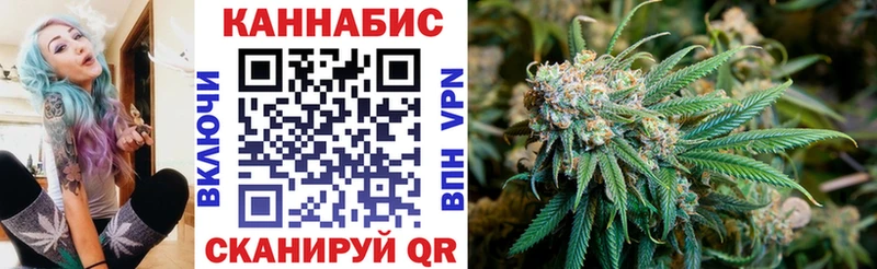 Купить наркотик аптеки Краснослободск Cocaine  Марихуана  Меф  АМФ  omg маркетплейс  ГАШИШ 