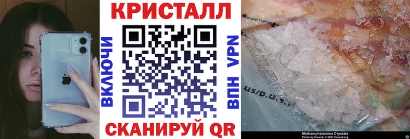 Amphetamine 98%  купить наркотик  Краснослободск 