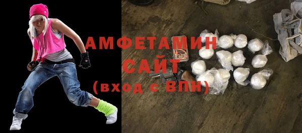 мдпв Кулебаки