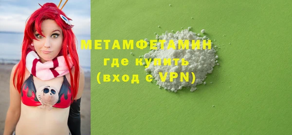 мдпв Кулебаки