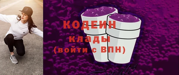 прущая мука Краснослободск