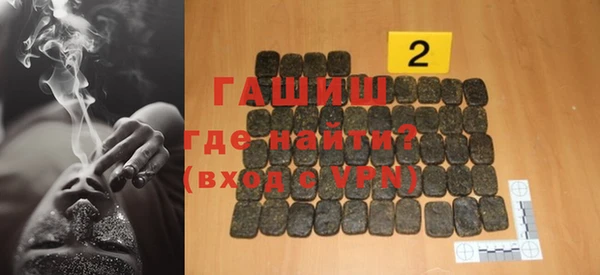 герыч Кукмор
