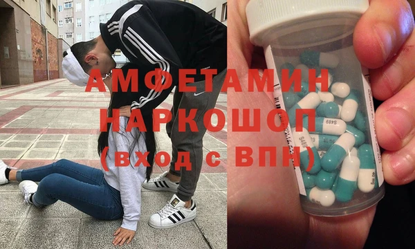 мдпв Кулебаки