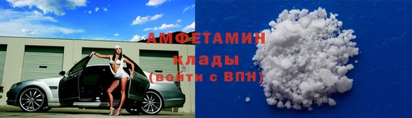 гидра Краснотурьинск