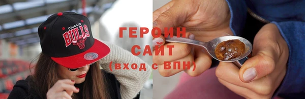 прущая мука Краснослободск