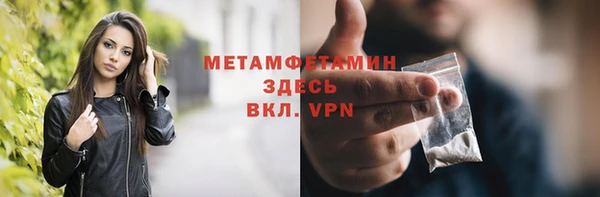мдпв Кулебаки