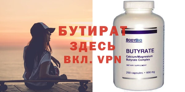 герыч Кукмор
