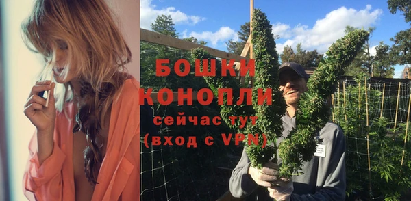 таблы Красноперекопск