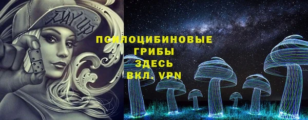герыч Кукмор