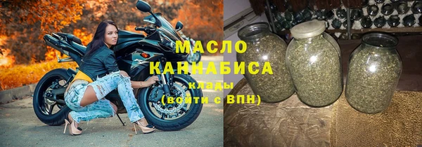 герыч Кукмор