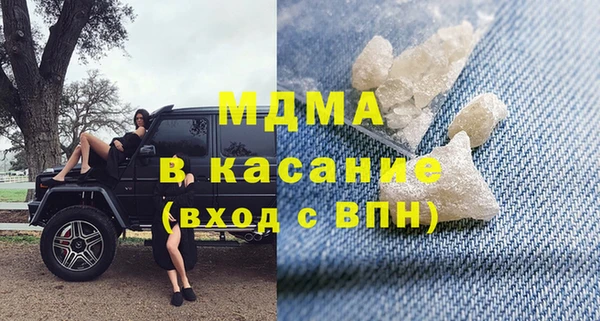 мдпв Кулебаки