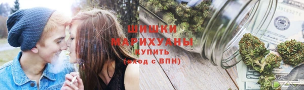 гидра Краснотурьинск