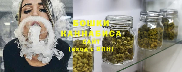 прущая мука Краснослободск