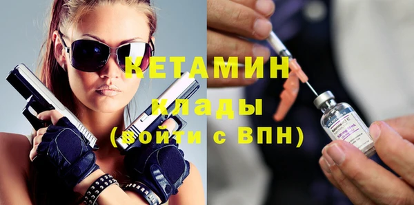 мдпв Кулебаки