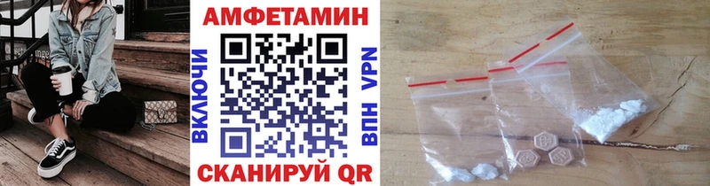 сайты даркнета наркотические препараты  Краснослободск  Первитин витя 