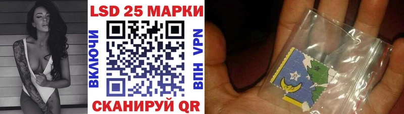 Марки N-bome 1,5мг  наркотики  Краснослободск 